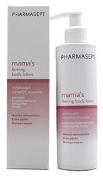 Pharmasept Mama's Firming Κρέμα για Σύσφιξη Σώματος 250ml από το Pharm24