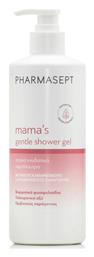 Pharmasept Mama's Gentle Αφρόλουτρο σε Gel 500ml από το Pharm24