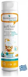 Pharmasept Παιδικό Σαμπουάν Kid Care Soft Hair με Χαμομήλι σε Μορφή Gel 300ml