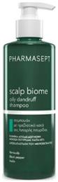 Pharmasept Scalp Biome Oily Dandruff Σαμπουάν για Ευαίσθητο Τριχωτό κατά της Πιτυρίδας 400ml