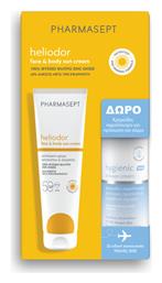 Pharmasept Σετ Αντηλιακών 2τμχ