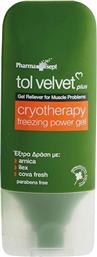 Pharmasept Tol Velvet Plus Cryotherapy Freezing Power Gel Γέλη Κρυοθεραπείας 100ml από το Pharm24