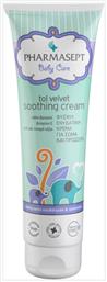 Pharmasept Tol Velvet Soothing Cream Κρέμα για Ενυδάτωση 150ml