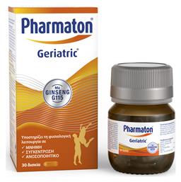 Pharmaton Geriatric με Ginseng G115 Πολυβιταμίνη για Ενέργεια, Ενίσχυση του Ανοσοποιητικού & το Νευρικό Σύστημα 30 ταμπλέτες από το Pharm24