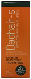 Pharmex Daohair-S Σαμπουάν κατά της Πιτυρίδας 120gr