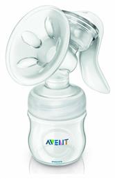 Philips Avent