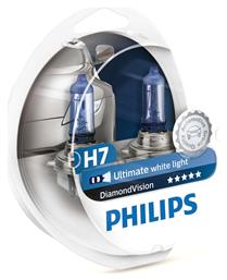 Philips Diamond Vision Λάμπες H7 Αλογόνου Ψυχρό Λευκό 2τμχ