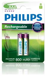 Philips AAA 800mAh 1.2V 2τμχ