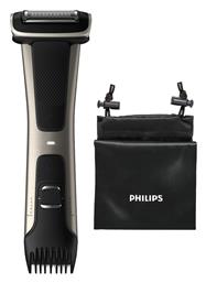 Philips Foil Ξυριστική Μηχανή