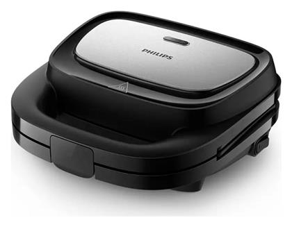 Philips HD2350/80 750W για 2 Τοστ Μαύρη