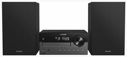 Philips Ηχοσύστημα 2.0 TAM4505 60W με CD / Digital Media Player και Bluetooth Μαύρο από το Public