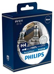 Philips Λάμπες Αυτοκινήτου & Μοτοσυκλέτας RacingVision +150% H4 Αλογόνου 3500K Θερμό Λευκό 12V 55W 2τμχ