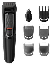 Philips Multigroom Series 3000 7 in 1 Σετ Επαναφορτιζόμενης Κουρευτικής Μηχανής Μαύρο MG3720/15