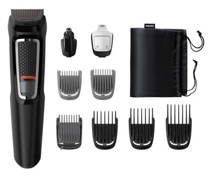 Philips Multigroom Series 3000 9 in 1 Σετ Επαναφορτιζόμενης Κουρευτικής Μηχανής Μαύρο MG3740/15