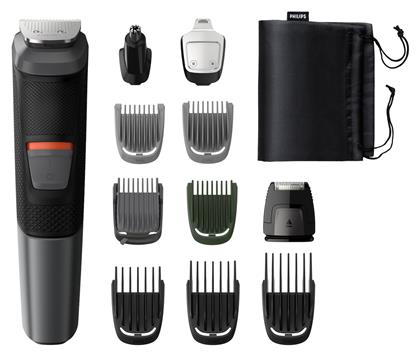 Philips Multigroom Series 5000 11 in 1 Σετ Επαναφορτιζόμενης Κουρευτικής Μηχανής Μαύρο MG5730/15