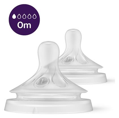 Philips Natural Response Θηλές Σιλικόνης για 0m+ 2τμχ