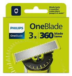 Philips OneBlade 360 Ανταλλακτικό QP430/50