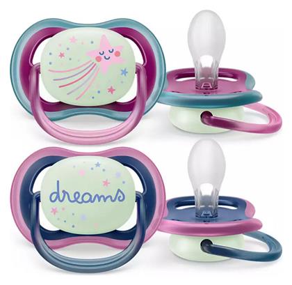 Philips Πιπίλες Σιλικόνης Νυκτός Air για 6-18 μηνών Dreams/Star Pink/Purple 2τμχ από το Pharm24