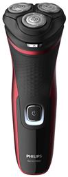 Philips Series 1000 Ξυριστική Μηχανή
