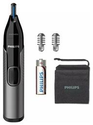 Philips Series 3000 NT3650/16 Trimmer Μηχανή από το Plus4u