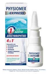 Physiomer Express Ρινικό Σπρέι με Θαλασσινό Νερό 20ml