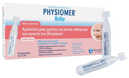 Physiomer Hygiene Active Prevention Baby Αμπούλες με Θαλασσινό Νερό 30τμχ
