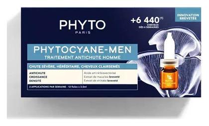 Phyto Phytocyane Traitement Anti-Chute Αμπούλες Μαλλιών κατά της Τριχόπτωσης για Άνδρες 12x5ml