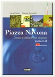 PIAZZA NAVONA STUDENTE (+ CD) από το Plus4u