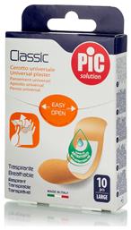 PiC Solution Αποστειρωμένα Αυτοκόλλητα Επιθέματα Classic 10τμχ