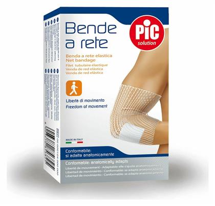 PiC Solution Bende A Rete για τον Αγκώνα Ελαστικός Διχτυωτός Επίδεσμος Συγκράτησης από το Pharm24