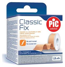 PiC Solution Classic Fix Υφασμάτινη Επιδεσμική Ταινία 1.25cm x 5m από το Pharm24