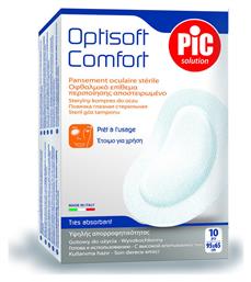 PiC Solution Optisoft Comfort 10τμχ από το Pharm24