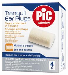 PiC Solution Tranquil Ωτοασπίδες 4τμχ σε Μπεζ Χρώμα