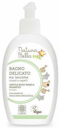 Pierpaoli Natura Bella Baby Gentle Body Wash & Shampoo 300ml με Αντλία από το e-Fresh