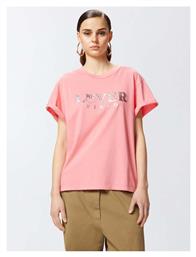 Pinko T-Shirt Pink