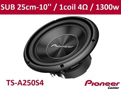 Pioneer TS-A250S4 Subwoofer Αυτοκινήτου 10'' 400W RMS