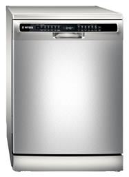 Pitsos Ελεύθερο για 12 Σερβίτσια Π60xY84.5εκ. DSF61I01