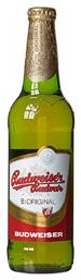 Pivovar Budejovicky Budvar Budweiser Budvar Lager Φιάλη 500ml από το ΑΒ Βασιλόπουλος