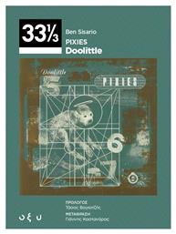 Pixies: Doolitle (33 1/3) από το Public