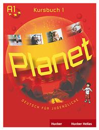 PLANET 1 (A1) KURSBUCH από το Ianos