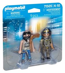 Playmobil City Action Κλέφτης και Αστυνόμος για 4-10 ετών