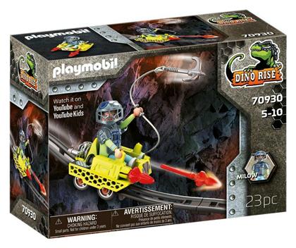 Playmobil Dino Rise Mine Cruiser για 5-10 ετών