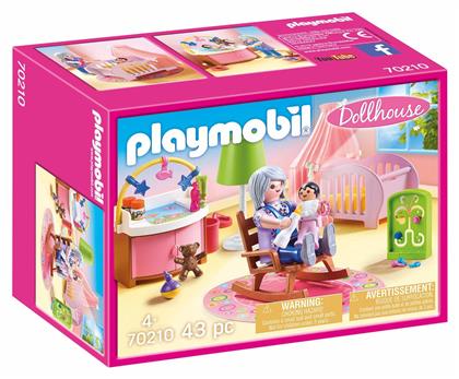 Playmobil Dollhouse Δωμάτιο Μωρού για 4 ετών