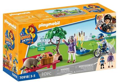 Playmobil Duck On Call Σύλληψη Κλέφτη για 3 ετών από το e-shop