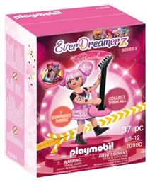 Playmobil EverDreamerz Rosalee Music World για 5-12 ετών