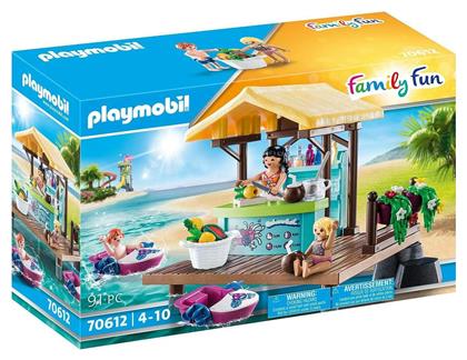 Playmobil Family Fun Paddle Boat Rental για 4-10 ετών