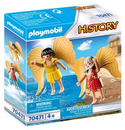 Playmobil History Ο Δαίδαλος & ο Ίκαρος για 4 ετών