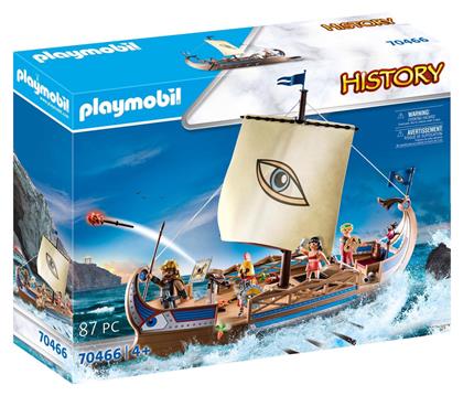 Playmobil History Ο Ιάσωνας & οι Αργοναύτες για 4 ετών