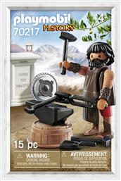 Playmobil History Θεός Ήφαιστος για 4 ετών