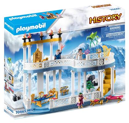 Playmobil History Το Παλάτι των Θεών στον Όλυμπο για 4 ετών